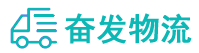 中山到宽甸满族自治县物流公司